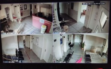 Sakarya Akyazı 1 Nolu Sağlık Ocağı