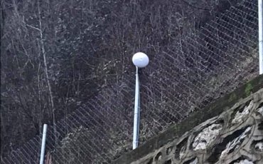 Altındere Alabalık Tesisleri
